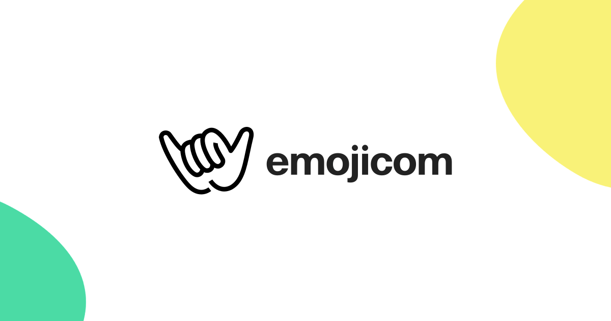 The official Emojicom.io logo