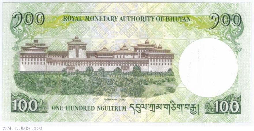Bhutanese currency