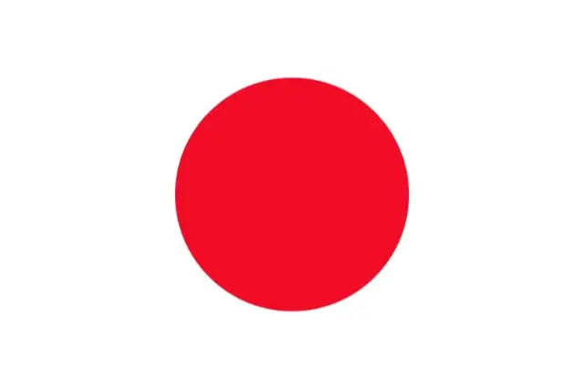 The flag of Japan