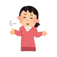 Gentle breath or wind illustrating a quiet sigh
